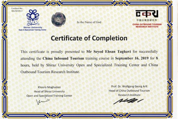 certificate-1-scaled